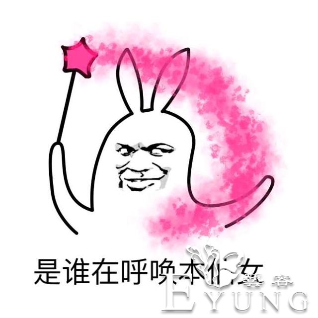 伪娘女装子堂：走路形态-4.jpg