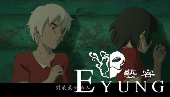《大鱼海棠》备受争议的原因，椿：我只把你当成哥哥-2.jpg