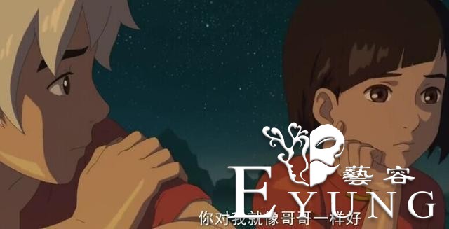 《大鱼海棠》备受争议的原因，椿：我只把你当成哥哥-3.jpg