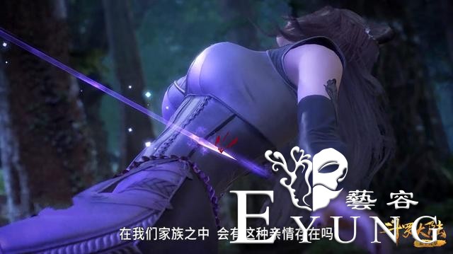 斗罗96集：朱竹云紧身皮衣登场，“野猫大战”开启，粉丝直呼过瘾-4.jpg