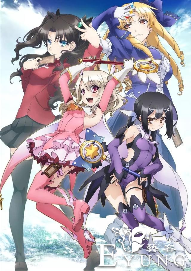 ACGN中最高危的职业——魔法少女-12.jpg