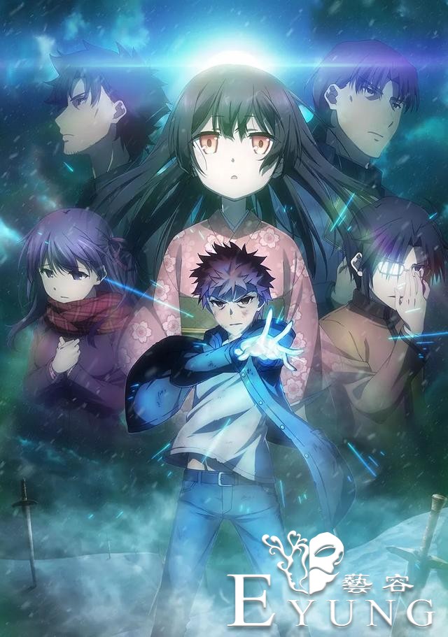 ACGN中最高危的职业——魔法少女-13.jpg