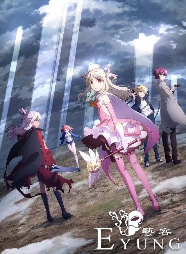 ACGN中最高危的职业——魔法少女-14.jpg