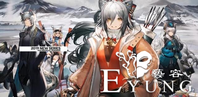 二次元最惨看板娘，火了大半年，生日时却连官方都没给她庆祝-7.jpg