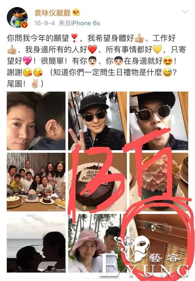 19岁靠脸轰动娱乐圈，却因惹怒成龙无戏可拍，如今靠综艺翻身-4.jpg