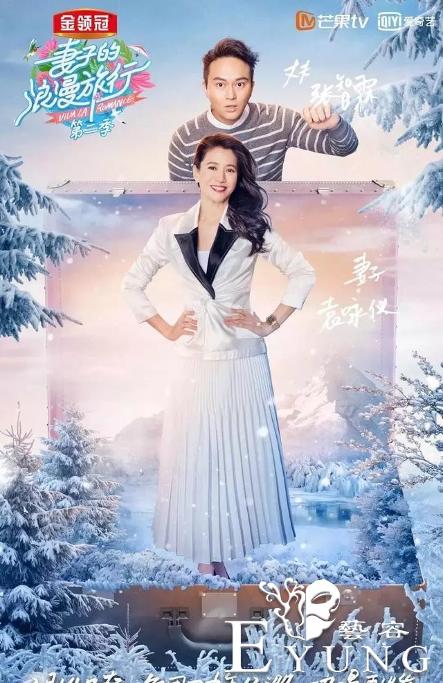 19岁靠脸轰动娱乐圈，却因惹怒成龙无戏可拍，如今靠综艺翻身-5.jpg