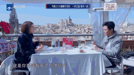 19岁靠脸轰动娱乐圈，却因惹怒成龙无戏可拍，如今靠综艺翻身-18.jpg