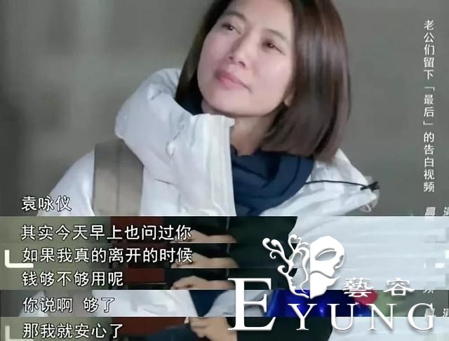 19岁靠脸轰动娱乐圈，却因惹怒成龙无戏可拍，如今靠综艺翻身-19.jpg