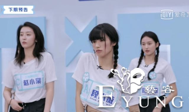 青你最热CP“大虞海棠”成偶练异坤，赵小棠吸血虞书欣进入出道圈-6.jpg