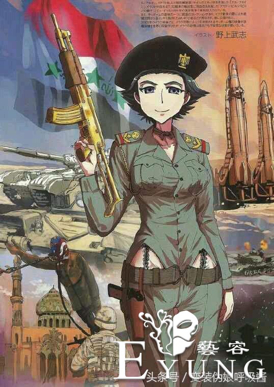 二十世纪外国领导人娘化是啥样？女版外国元首 第一弹-4.jpg