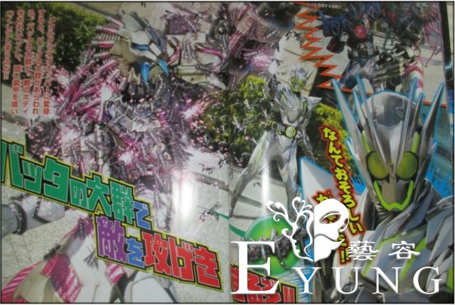 假面骑士01：金属簇蝗虫情报解禁，攻击不分敌我，它竟是哉亚阴谋-2.jpg