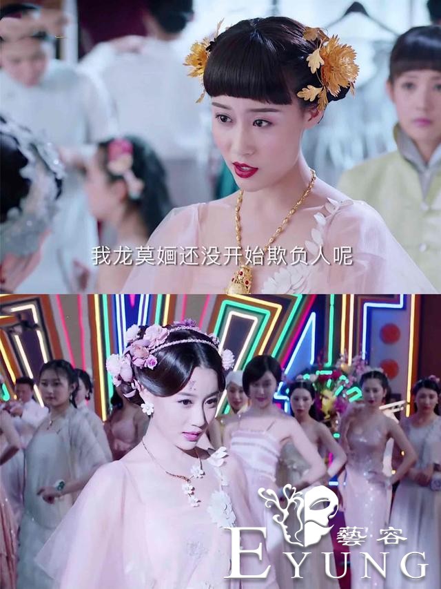 积压了两年，邓伦重新配音，还是带不火《海棠经雨胭脂透》-11.jpg