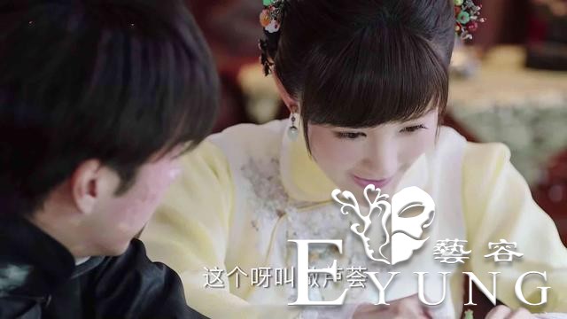 积压了两年，邓伦重新配音，还是带不火《海棠经雨胭脂透》-19.jpg