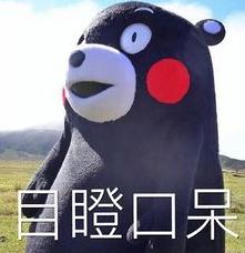 新冠开始影响ACG圈，东京电视台停播动画去报道新冠｜ACGN新闻-4.jpg