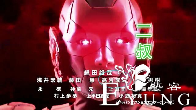 假面骑士01：蝗虫吃瘪预定，骑士王者“二叔”回归，饰演最强Boss-1.jpg
