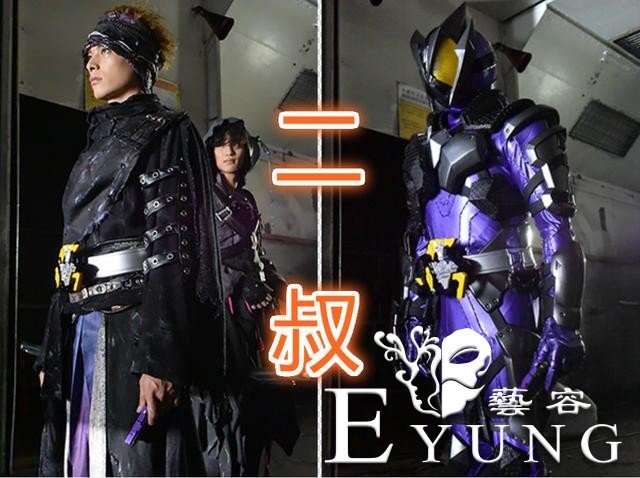 假面骑士01：蝗虫吃瘪预定，骑士王者“二叔”回归，饰演最强Boss-2.jpg