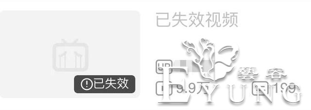 最狠二次元肥宅，每天在B站举报5次以上，最后获得官方奖品-5.jpg