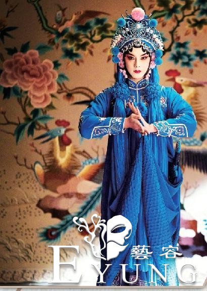 《瑜你台上见》与《鬓边不是海棠红》同步播出，综艺+网剧会让戏曲普及1+1大于2吗-2.jpg