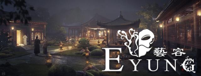 一组不错的古风建筑场景插画作品！画风精美细致颇有意境-15.jpg