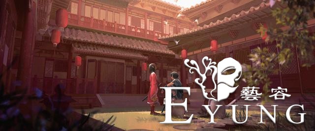 一组不错的古风建筑场景插画作品！画风精美细致颇有意境-17.jpg