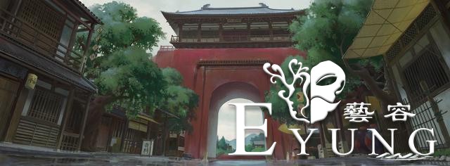 一组不错的古风建筑场景插画作品！画风精美细致颇有意境-18.jpg