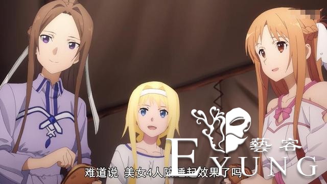 二次元脑回路太奇怪，期待喜欢的角色攻略男主，她不是你老婆吗？-1.jpg