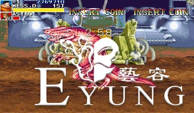游戏厅变装伪娘大作战(上) 明仪怪谈 第七章-1.jpg