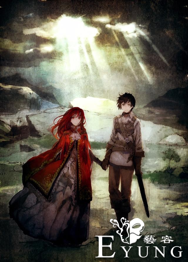能改变的世界的是大脑——《魔王勇者》-4.jpg