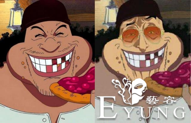 有一种“整容”叫黄猿，明哥中招，看到路飞莫名戳中笑点-2.jpg