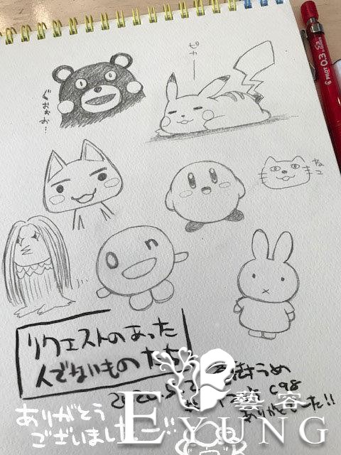 大佬出手就是不一样，看看人家的素描作品，我想把本子都撕了-8.jpg