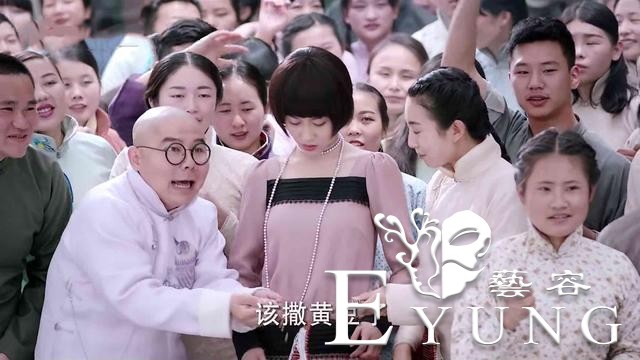 《海棠经雨胭脂透》狗血又上头，名场面转圈圈，邓伦都笑场了-14.jpg