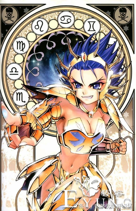 娘化版的十二宫黄金圣斗士，请自备护目镜-4.jpg