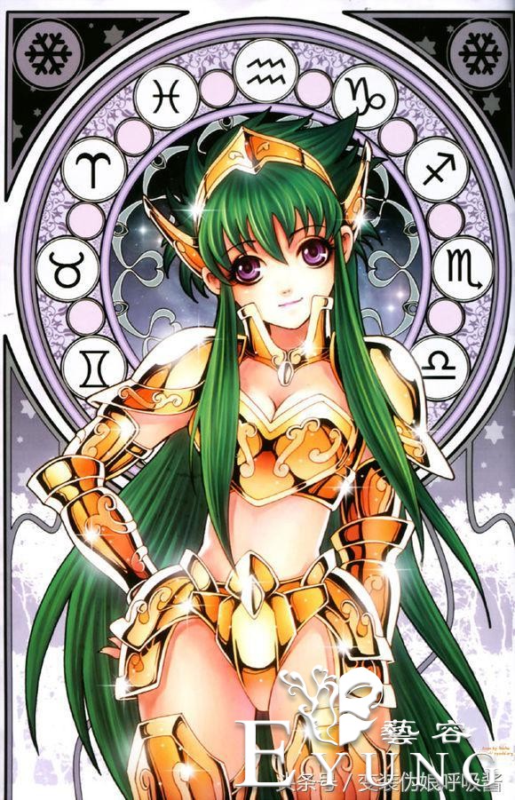 娘化版的十二宫黄金圣斗士，请自备护目镜-9.jpg