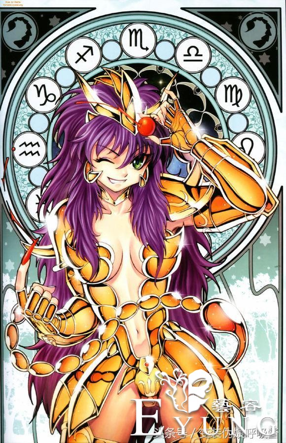 娘化版的十二宫黄金圣斗士，请自备护目镜-8.jpg