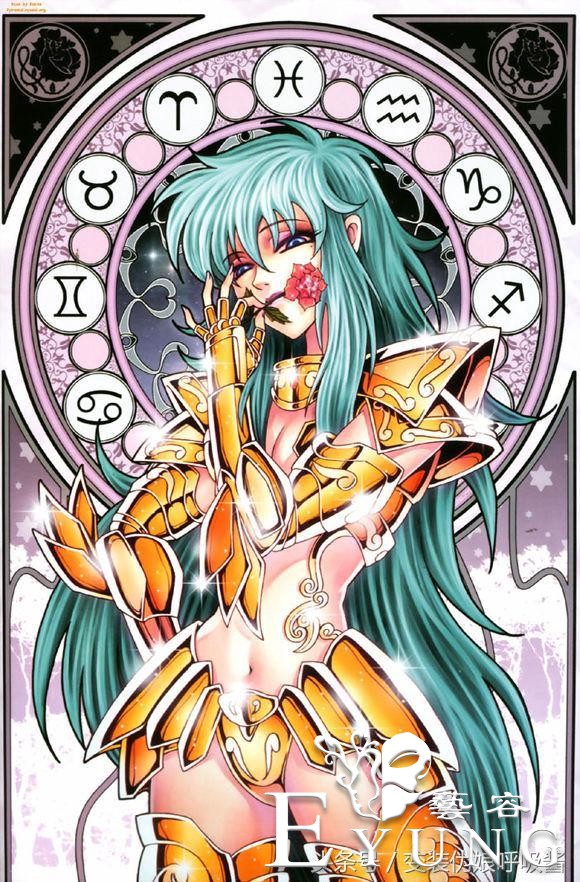 娘化版的十二宫黄金圣斗士，请自备护目镜-10.jpg