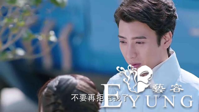 收男二别墅，不相信男主，这样的女主，《海棠》有邓伦也追不下去-1.jpg