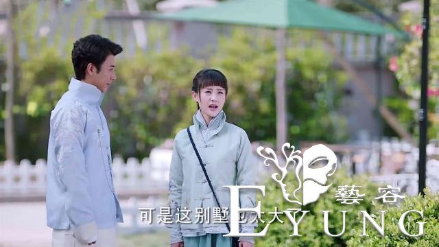 收男二别墅，不相信男主，这样的女主，《海棠》有邓伦也追不下去-2.jpg