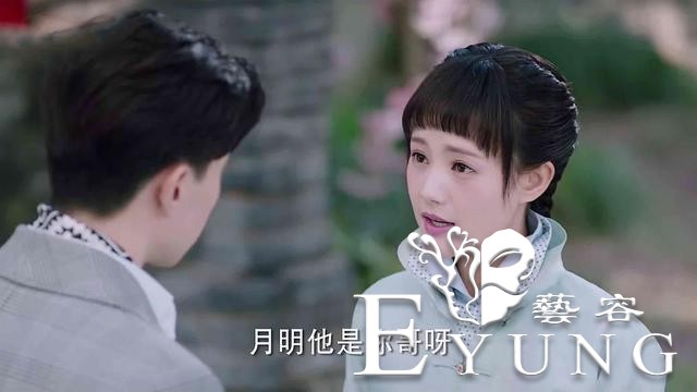 收男二别墅，不相信男主，这样的女主，《海棠》有邓伦也追不下去-4.jpg