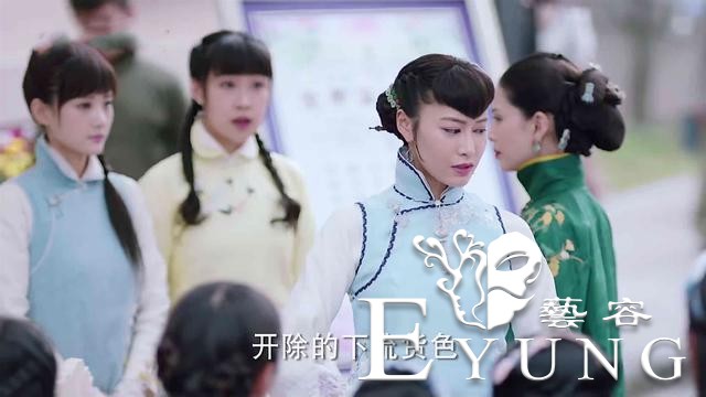收男二别墅，不相信男主，这样的女主，《海棠》有邓伦也追不下去-10.jpg