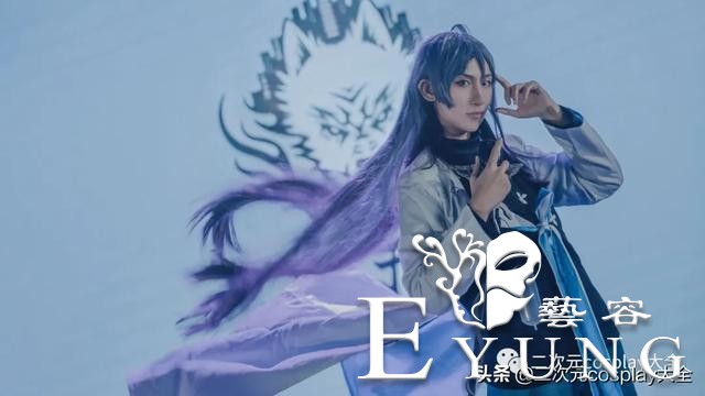 超简单入门，cosplay的萌新都需要了解的小知识-2.jpg
