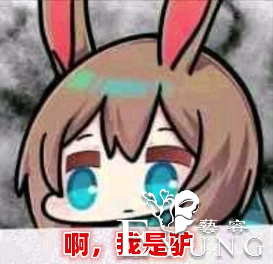 2019年最惨二次元角色，过年都没被放过，连外服都开始玩梗了-3.jpg