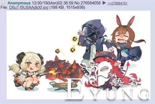 2019年最惨二次元角色，过年都没被放过，连外服都开始玩梗了-4.jpg