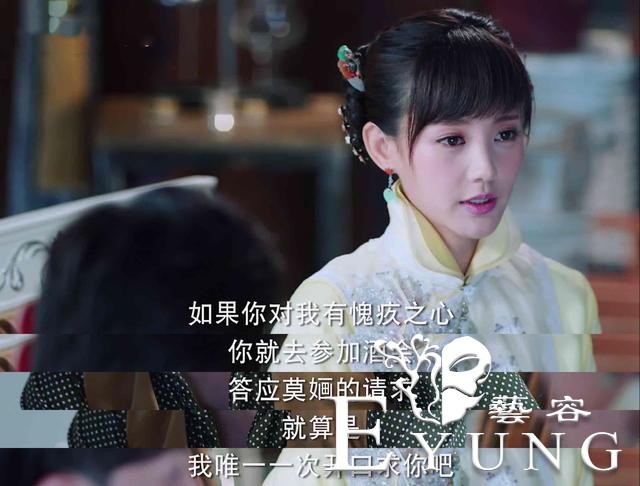 《海棠》剧本狗血，邓伦男主却很惊喜，三观太正，女主人设成反差-3.jpg