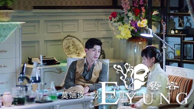 《海棠》剧本狗血，邓伦男主却很惊喜，三观太正，女主人设成反差-2.jpg