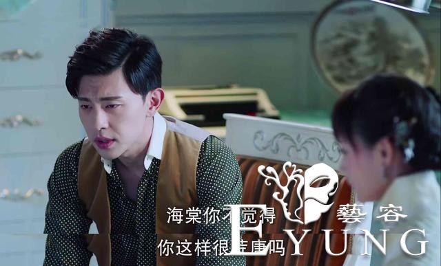 《海棠》剧本狗血，邓伦男主却很惊喜，三观太正，女主人设成反差-4.jpg