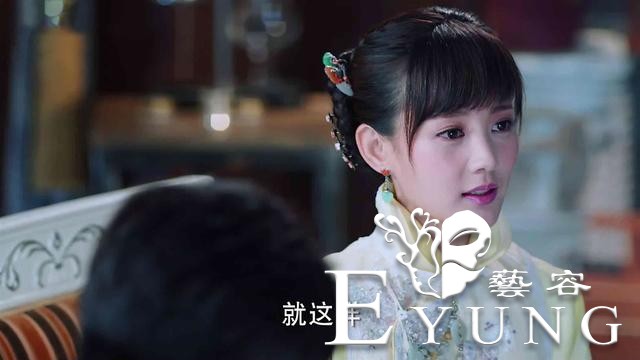 《海棠》剧本狗血，邓伦男主却很惊喜，三观太正，女主人设成反差-6.jpg