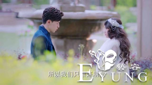 《海棠》剧本狗血，邓伦男主却很惊喜，三观太正，女主人设成反差-8.jpg