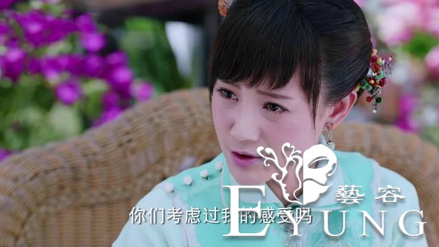 《海棠》剧本狗血，邓伦男主却很惊喜，三观太正，女主人设成反差-13.jpg