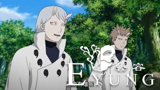 妙木山是最终boss？分析蛤蟆仙人究竟是什么身份-3.jpg