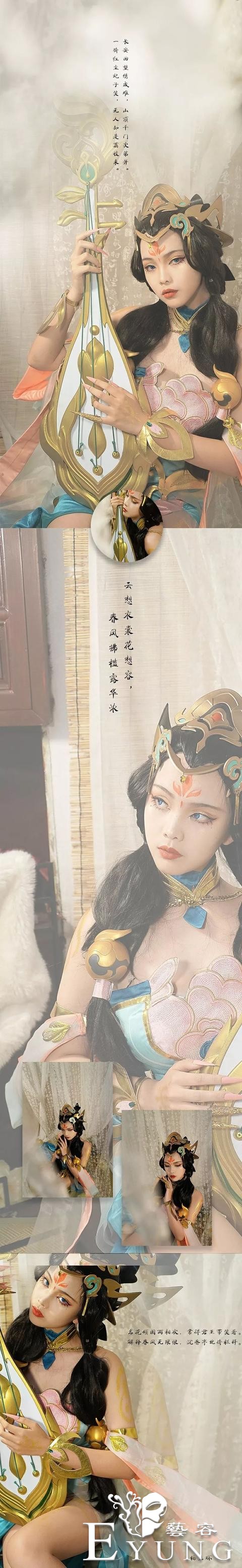 「QAQ二次元」 cosplay作品精选-41.jpg